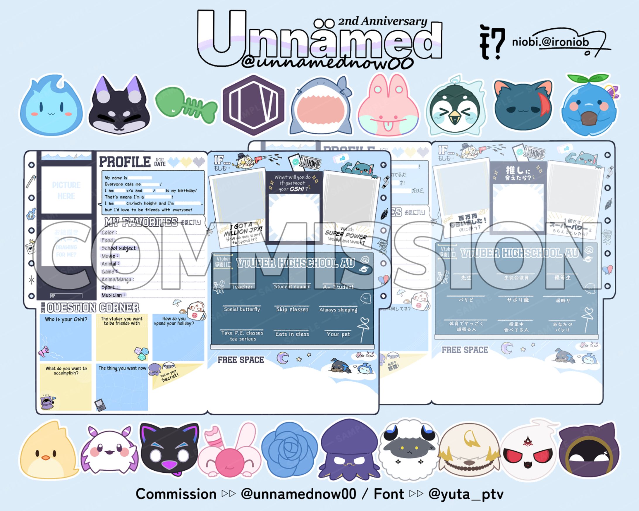 Assets｜Unnämed 様-1