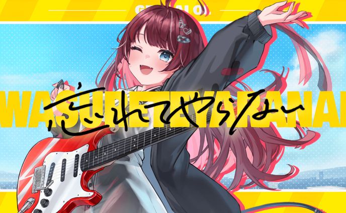 【お仕事】限界OL様 MVサムネイルイラスト