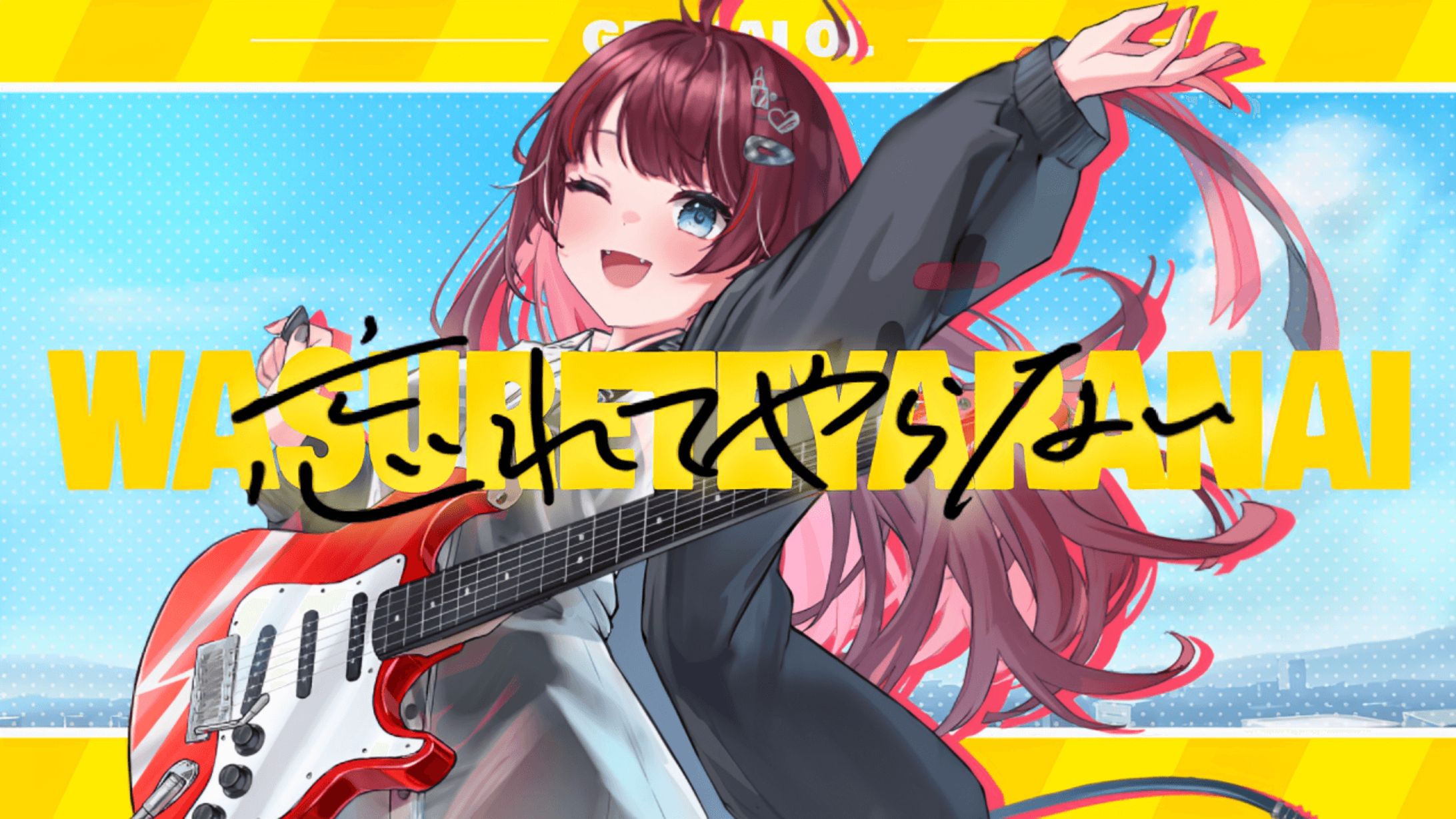 【お仕事】限界OL様 MVサムネイルイラスト-1