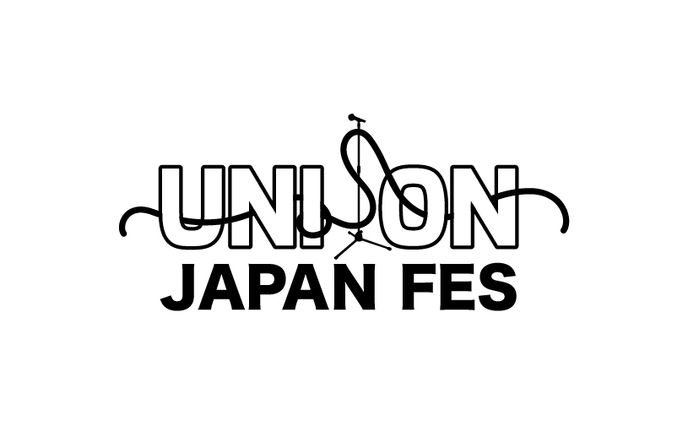 音楽フェス ロゴ制作