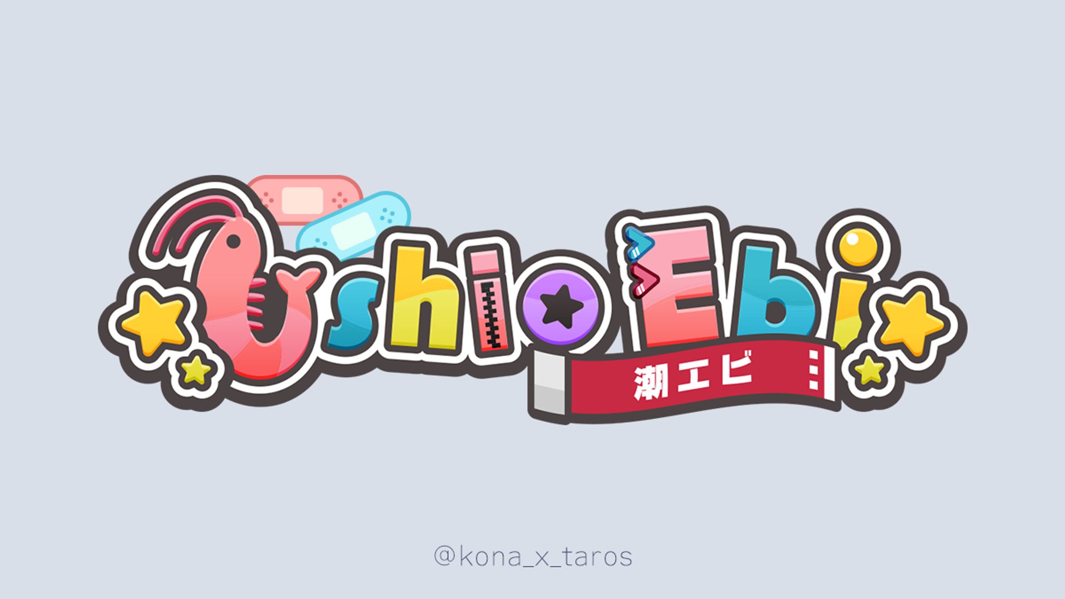 Vtuber様ロゴ-1