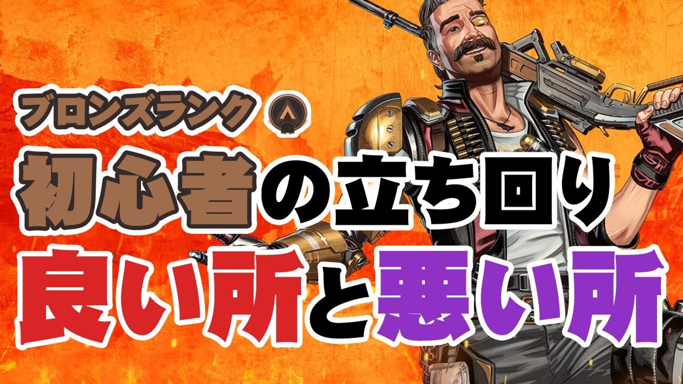 Youyubeサムネイル-1