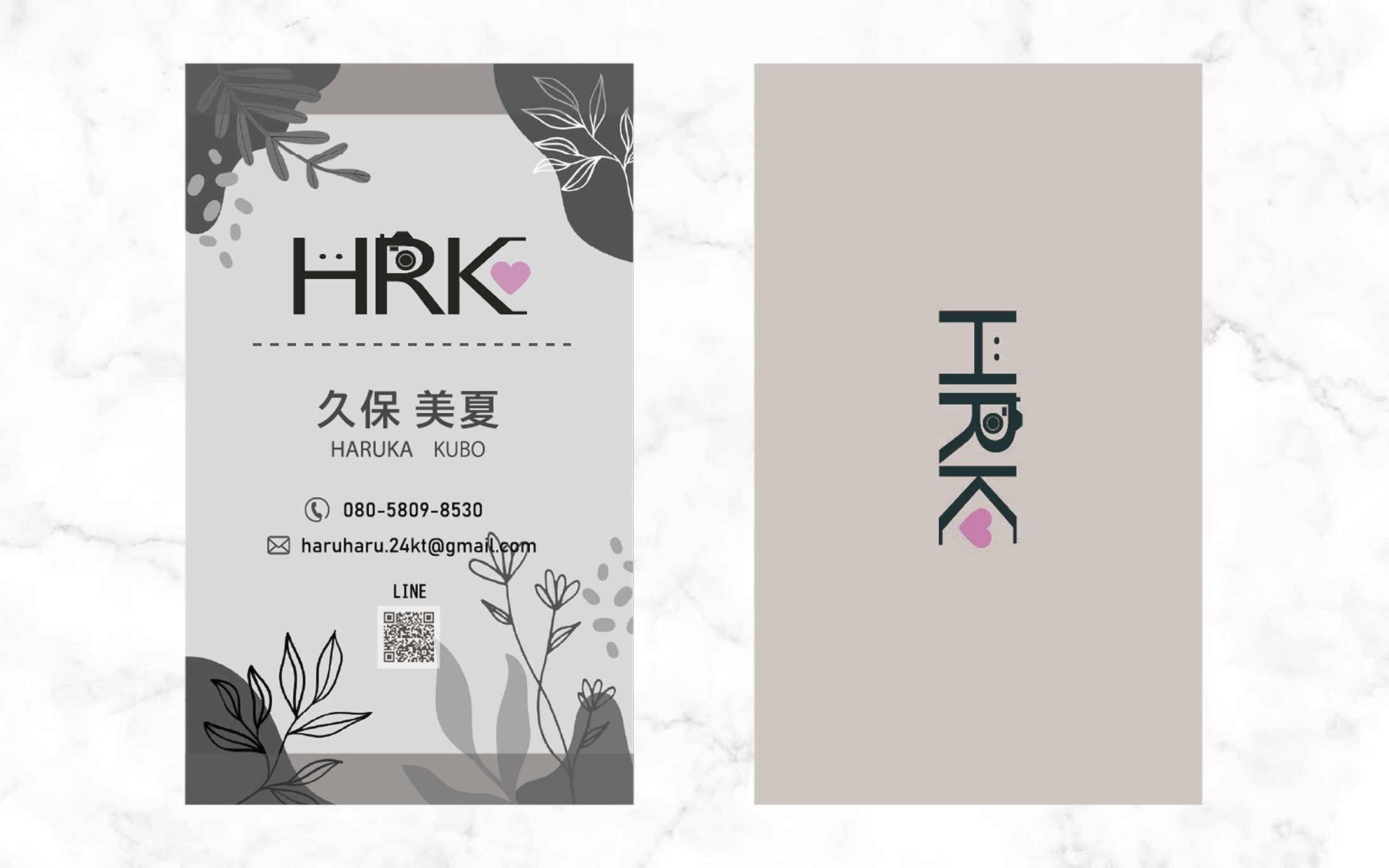 名刺　縦-1