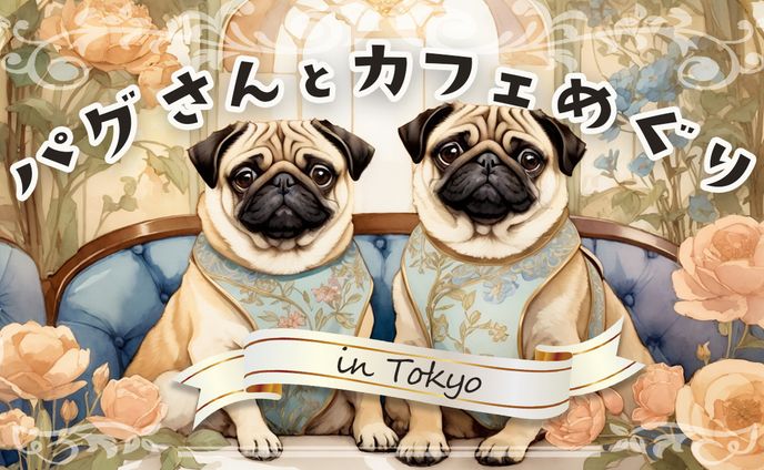 画像生成AIを活用したサムネイルサンプル3