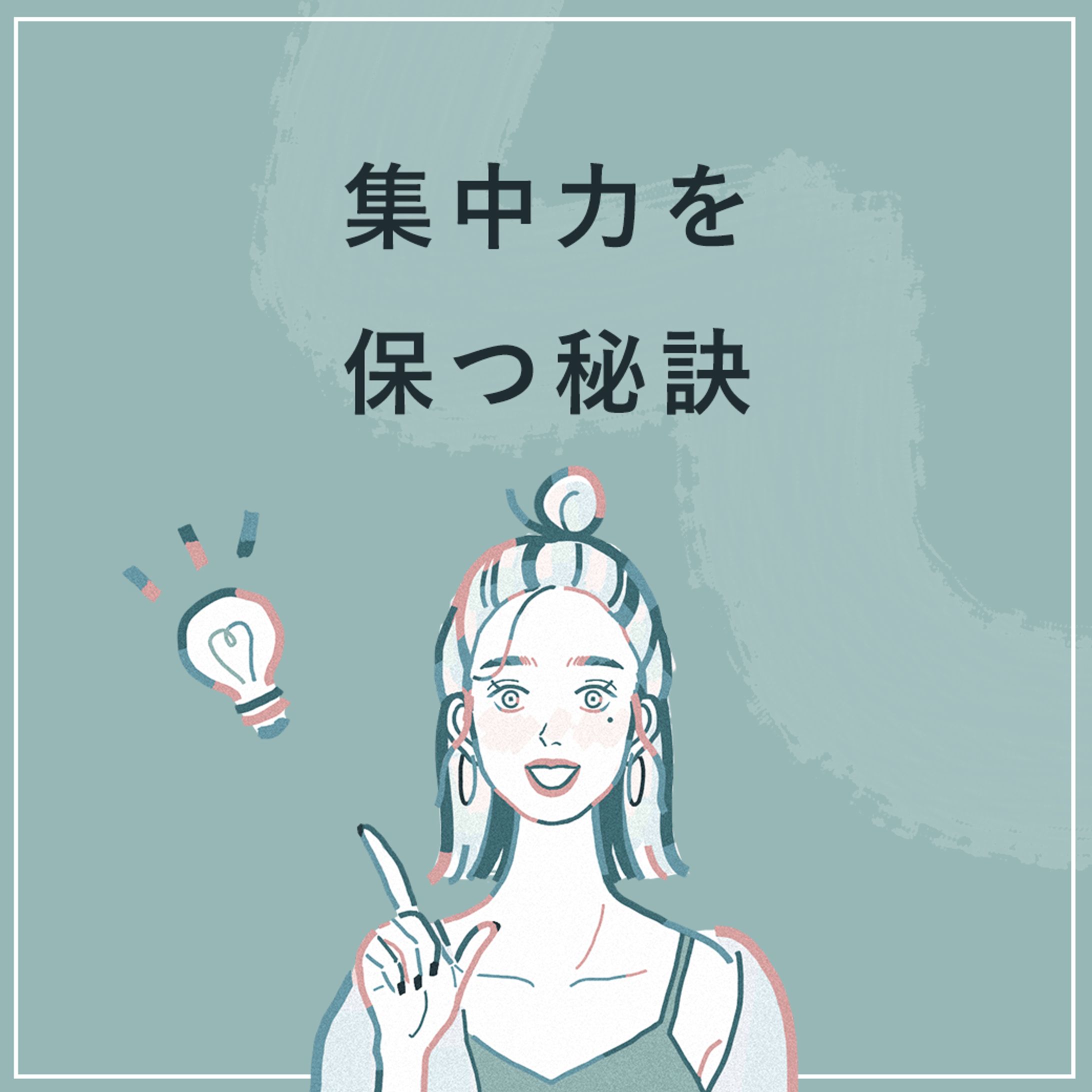 Instagramバナー SHElikes 様-1