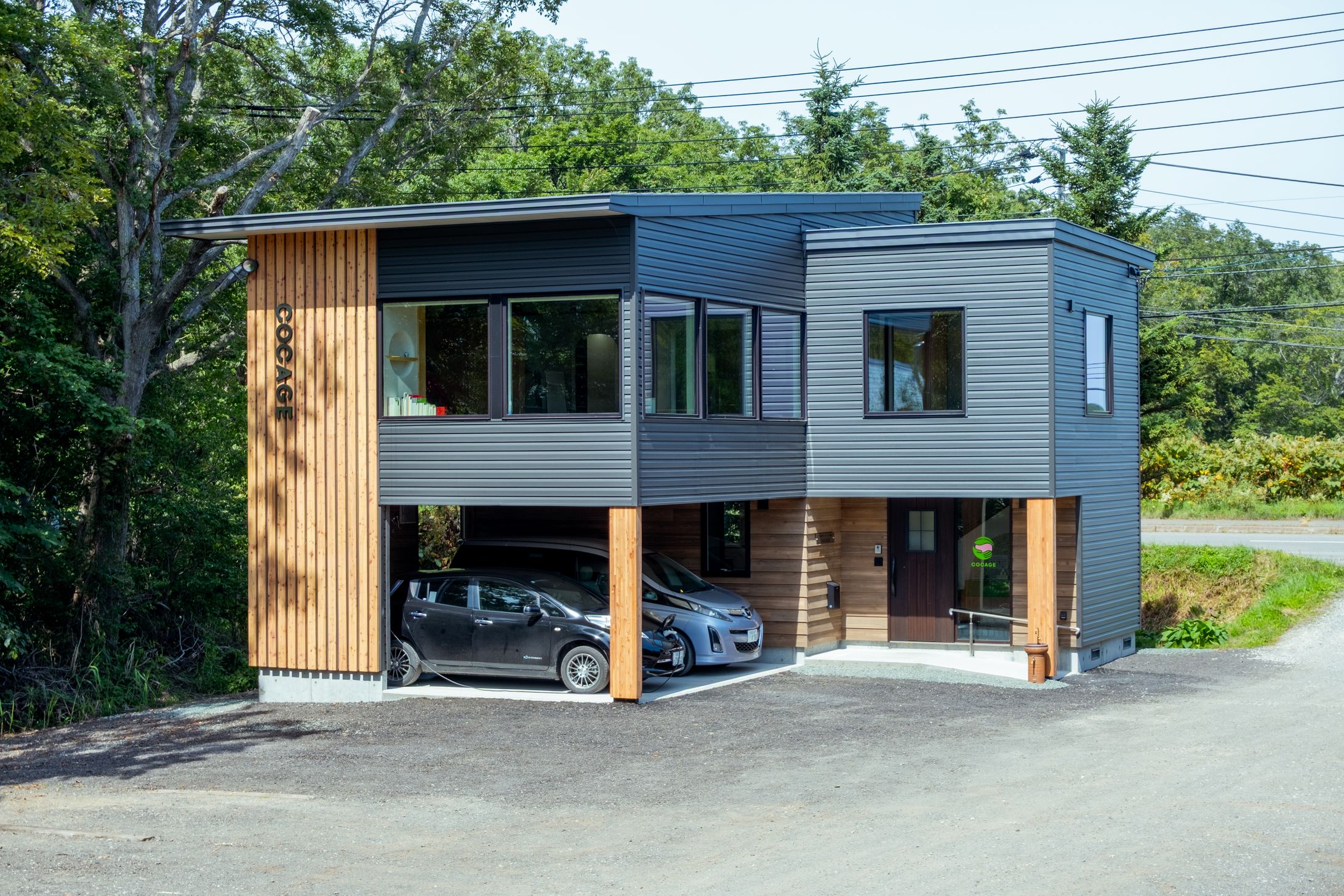 放課後等デイサービスCOCAGE　-1