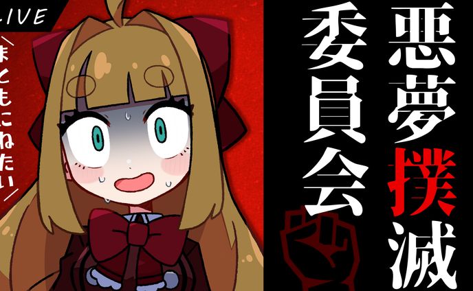 サムネイル/個人用