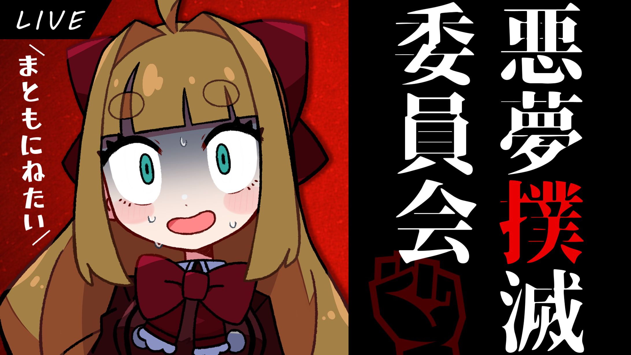 サムネイル/個人用-1
