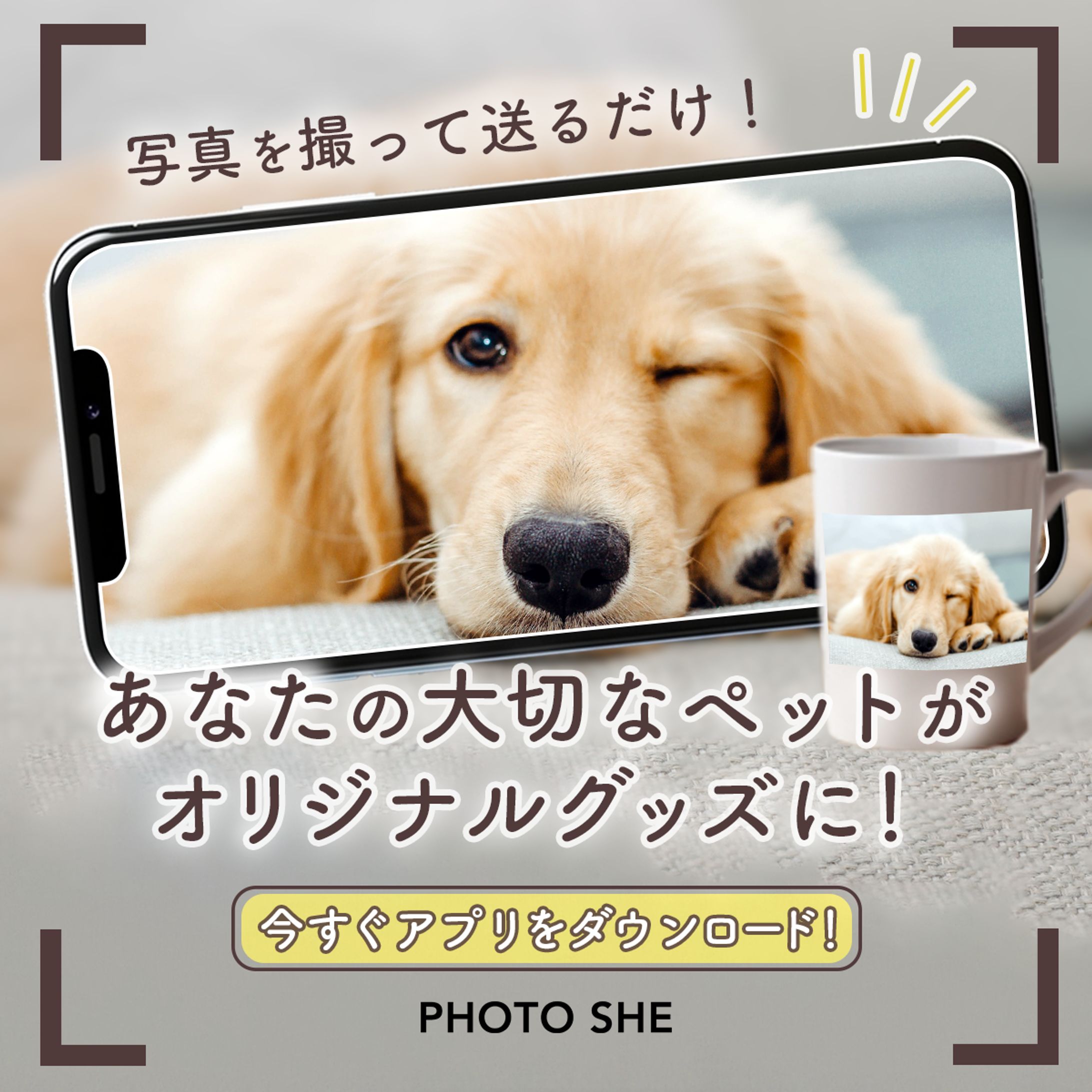 【自主制作】グッズ販売バナー-1