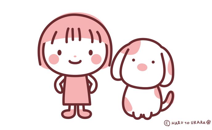 ハルとウララ