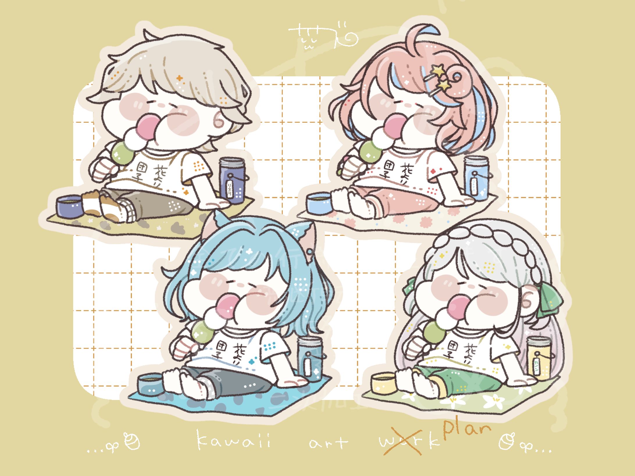 【企画】だんごもぐもぐ-1