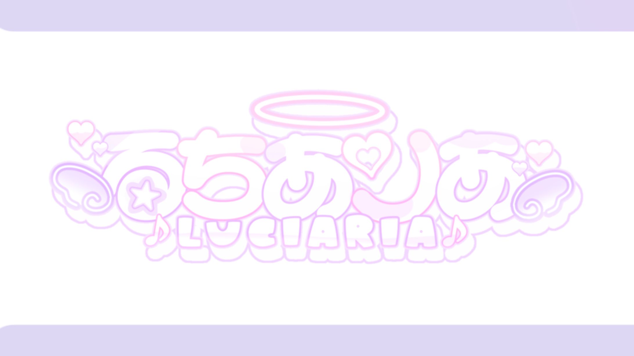 ♡ 量産ロゴ/るちありあ 様-1