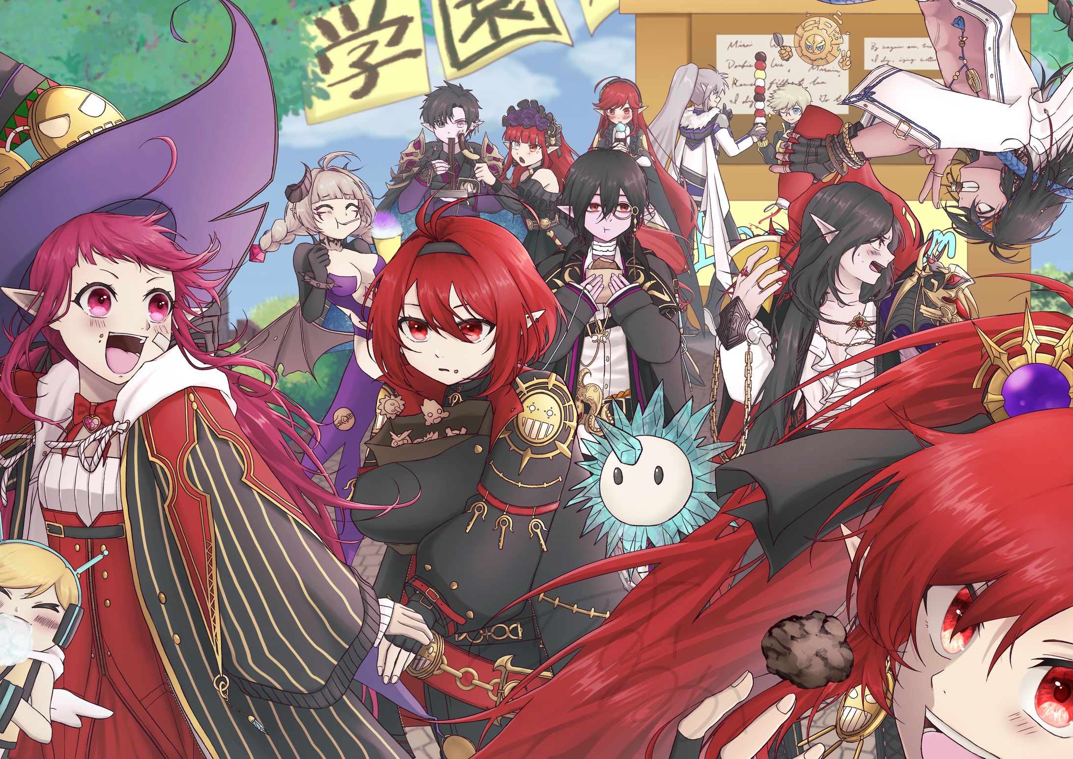 二次創作①～2023-1