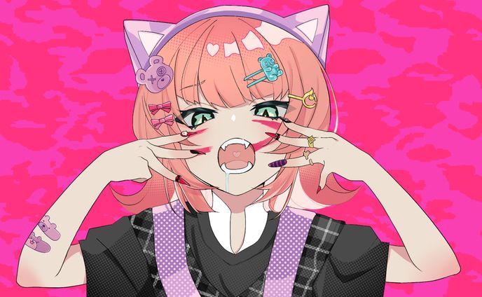 アニマル