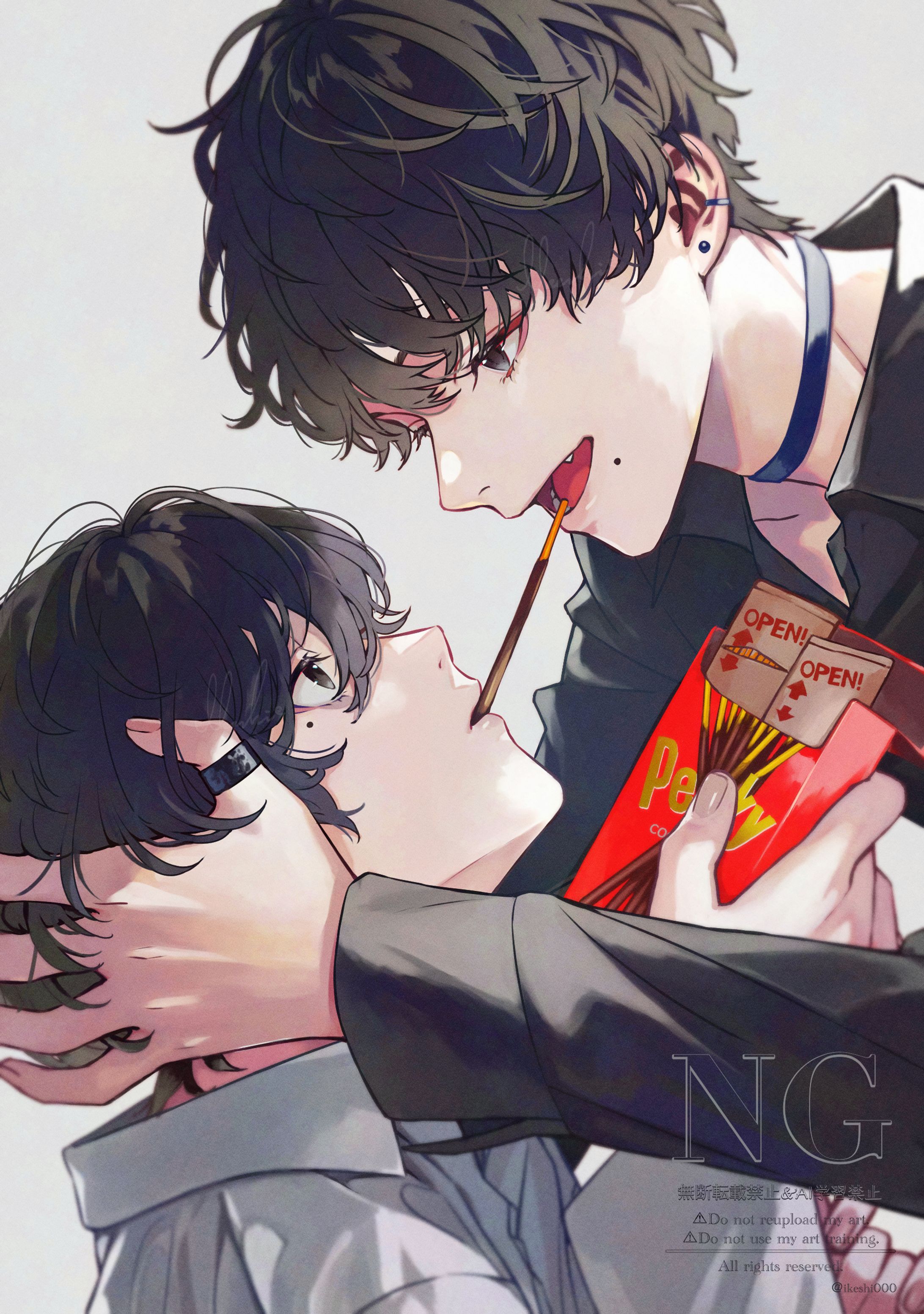 2025年後期【一本ちょうだい...🍫❤️】-1