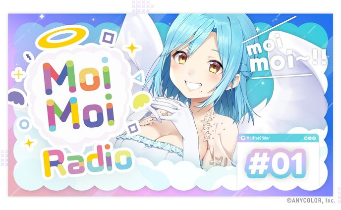 MoiMoi Radio 番組一式制作