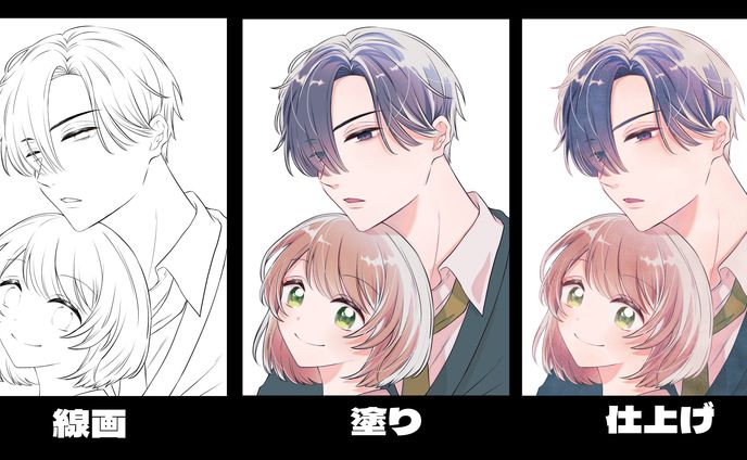 イラスト・漫画、展示会