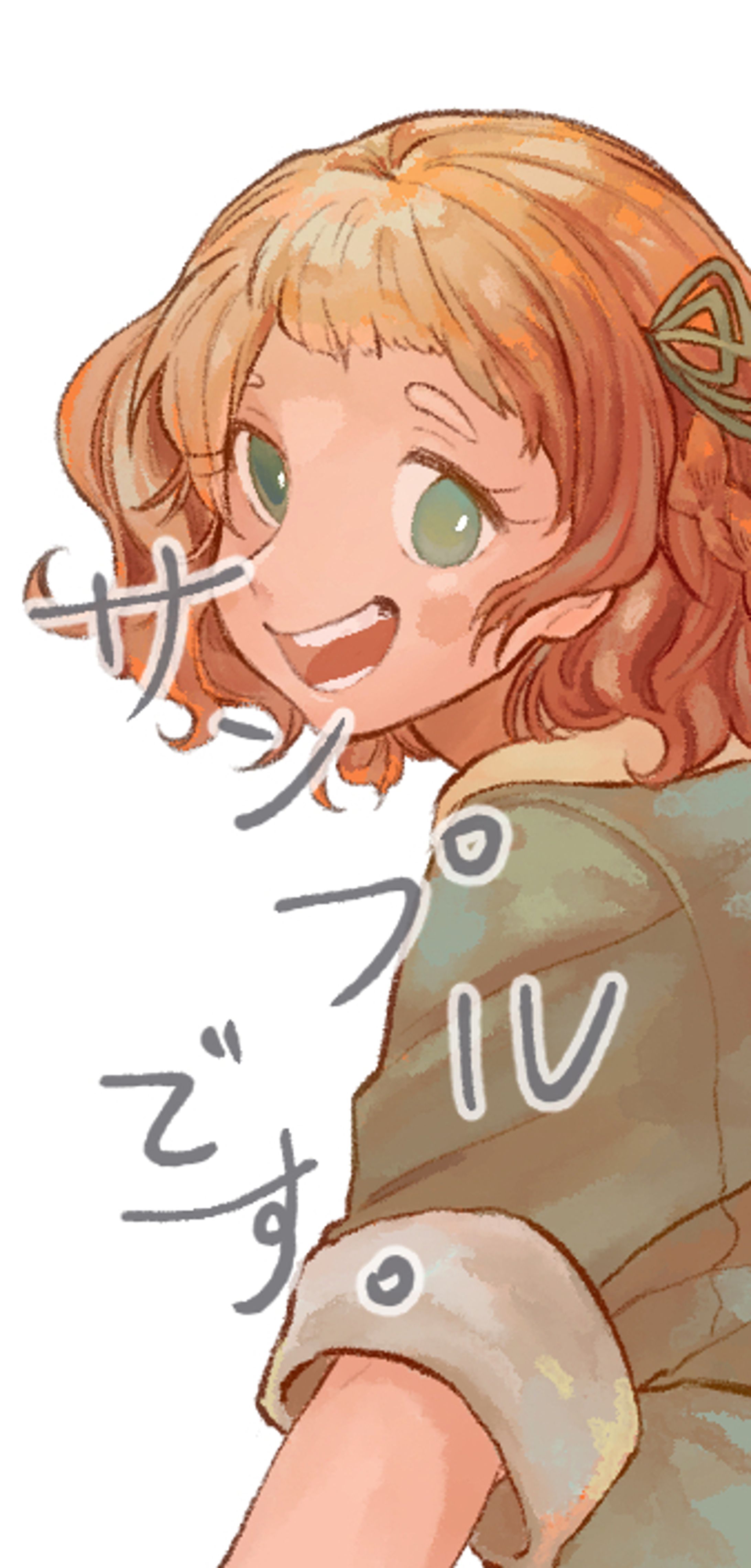 女の子-1