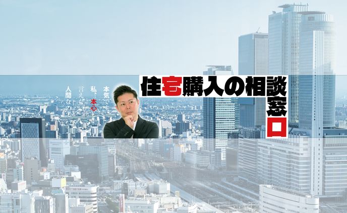 【バナー作成】YouTubeチャンネルバナー