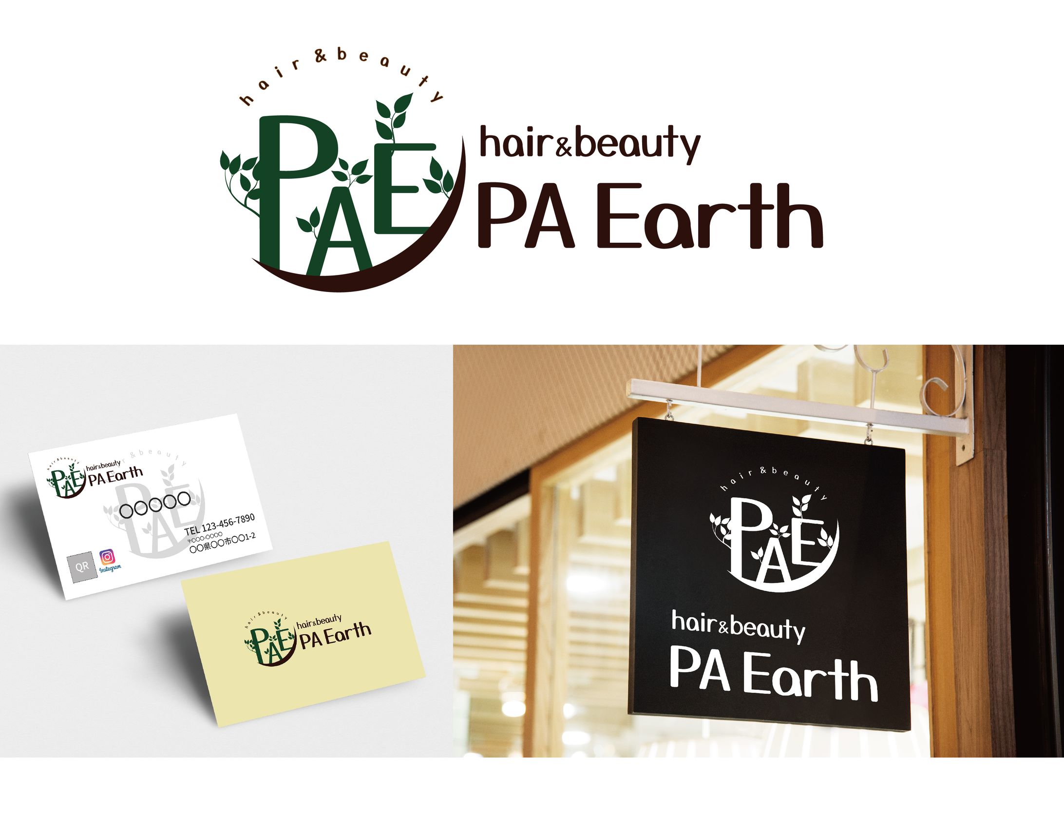 ロゴデザイン-1