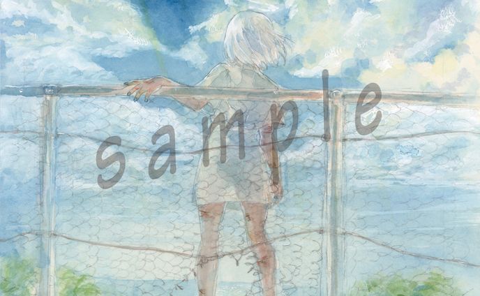 始まりの日