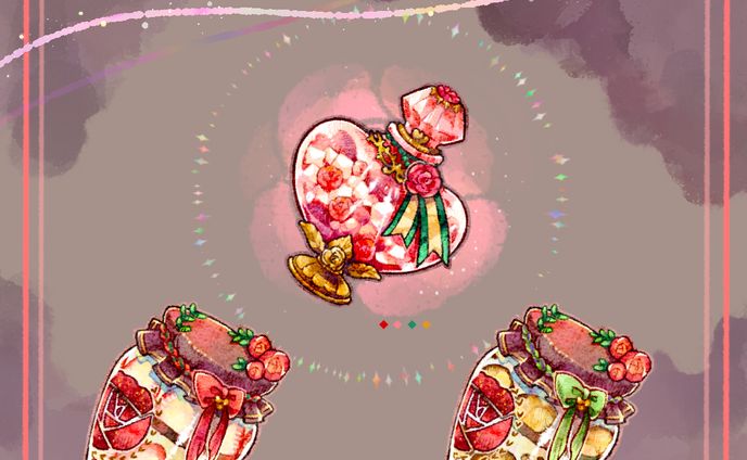 アイテムアイコン