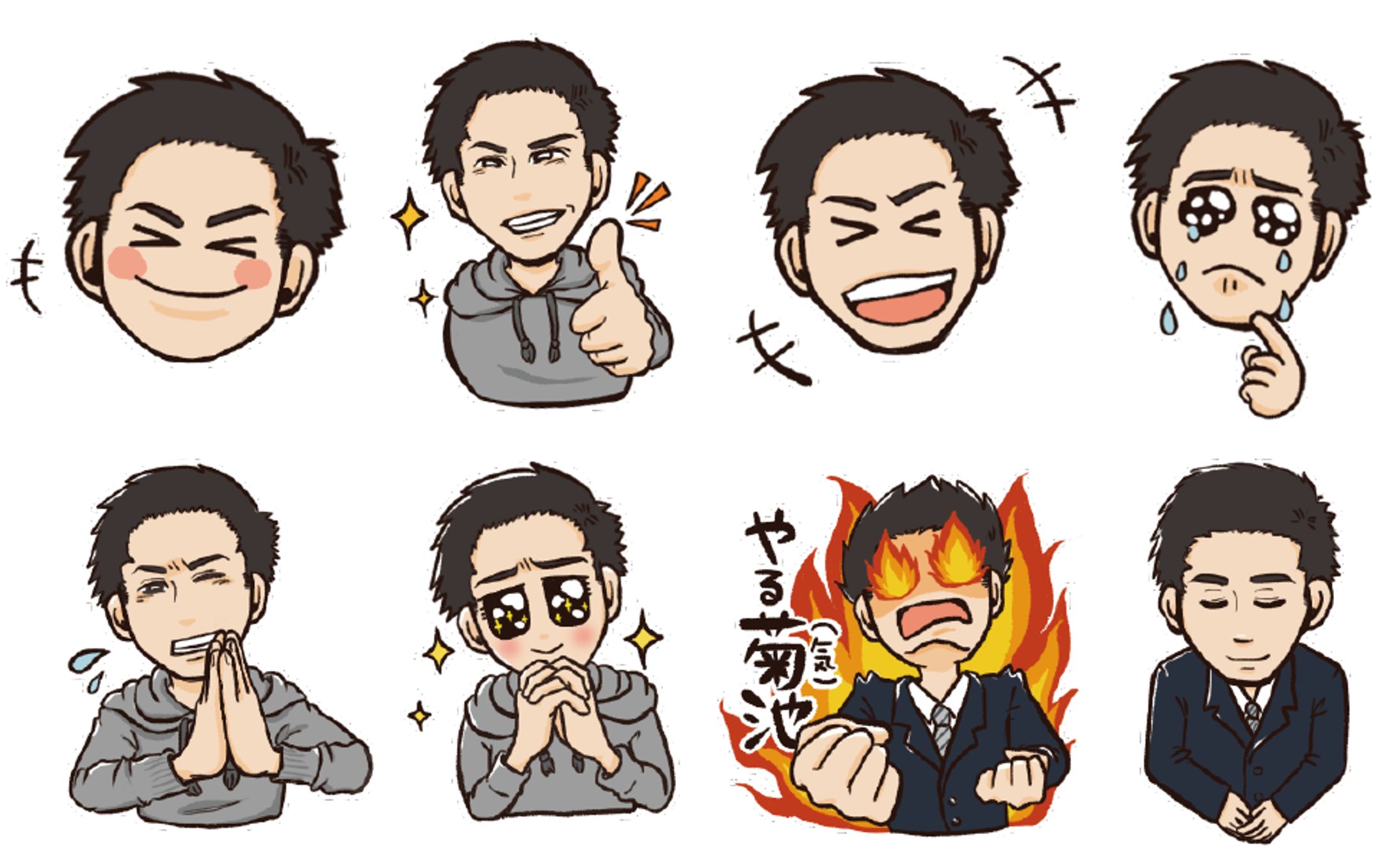 似顔絵LINEスタンプ-1