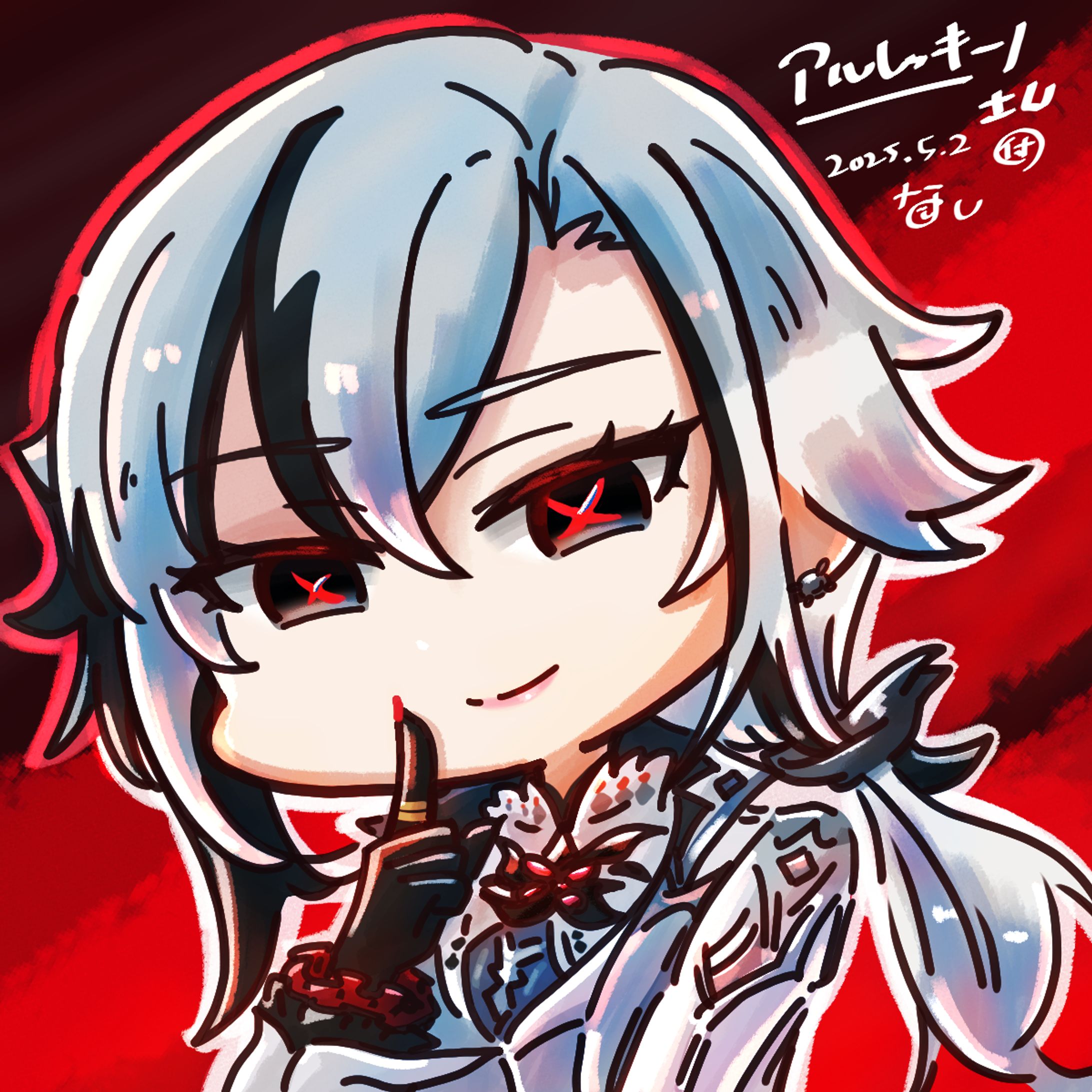 原神：アルレッキーノさん-1