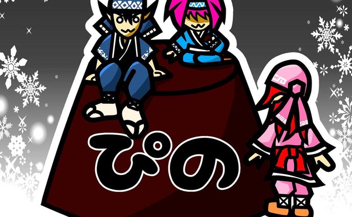 ❖Mascot logo❖

concept:PINO+可愛い

text:ぴの

Plz Twitter Follow& like

#マスコットロゴ #Mascotlogo #キャラクターロゴ #クランアイコン #クラン #デザイン #イラスト #依頼 #マスコット 
#logo #mascot #design #logodesigner #designer #character #icon #illustration #logos #clanlogo