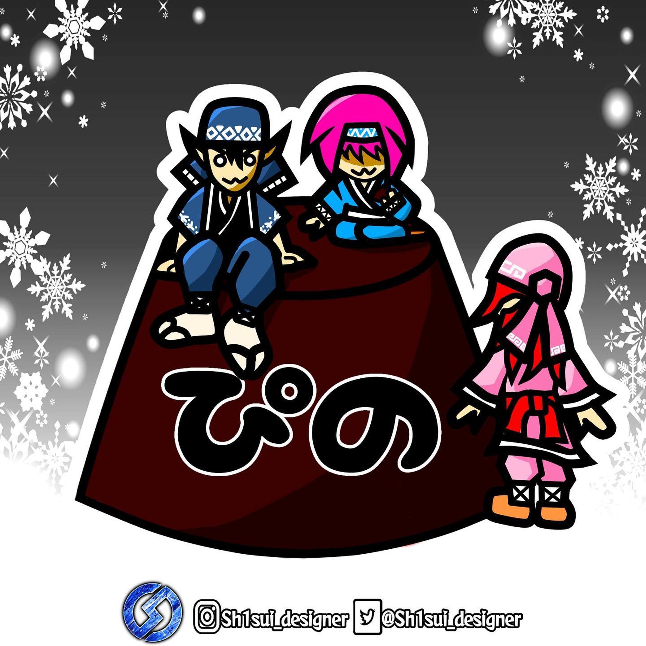 ❖Mascot logo❖

concept:PINO+可愛い

text:ぴの

Plz Twitter Follow& like

#マスコットロゴ #Mascotlogo #キャラクターロゴ #クランアイコン #クラン #デザイン #イラスト #依頼 #マスコット 
#logo #mascot #design #logodesigner #designer #character #icon #illustration #logos #clanlogo-1