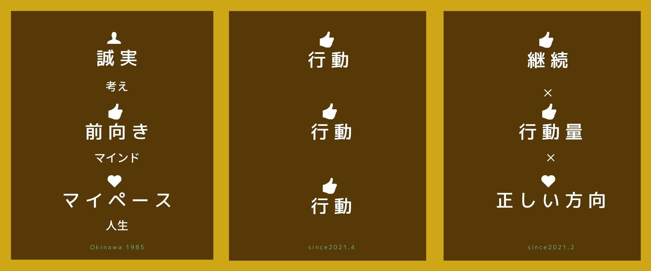GODIVAイメージtwitterフッター-1