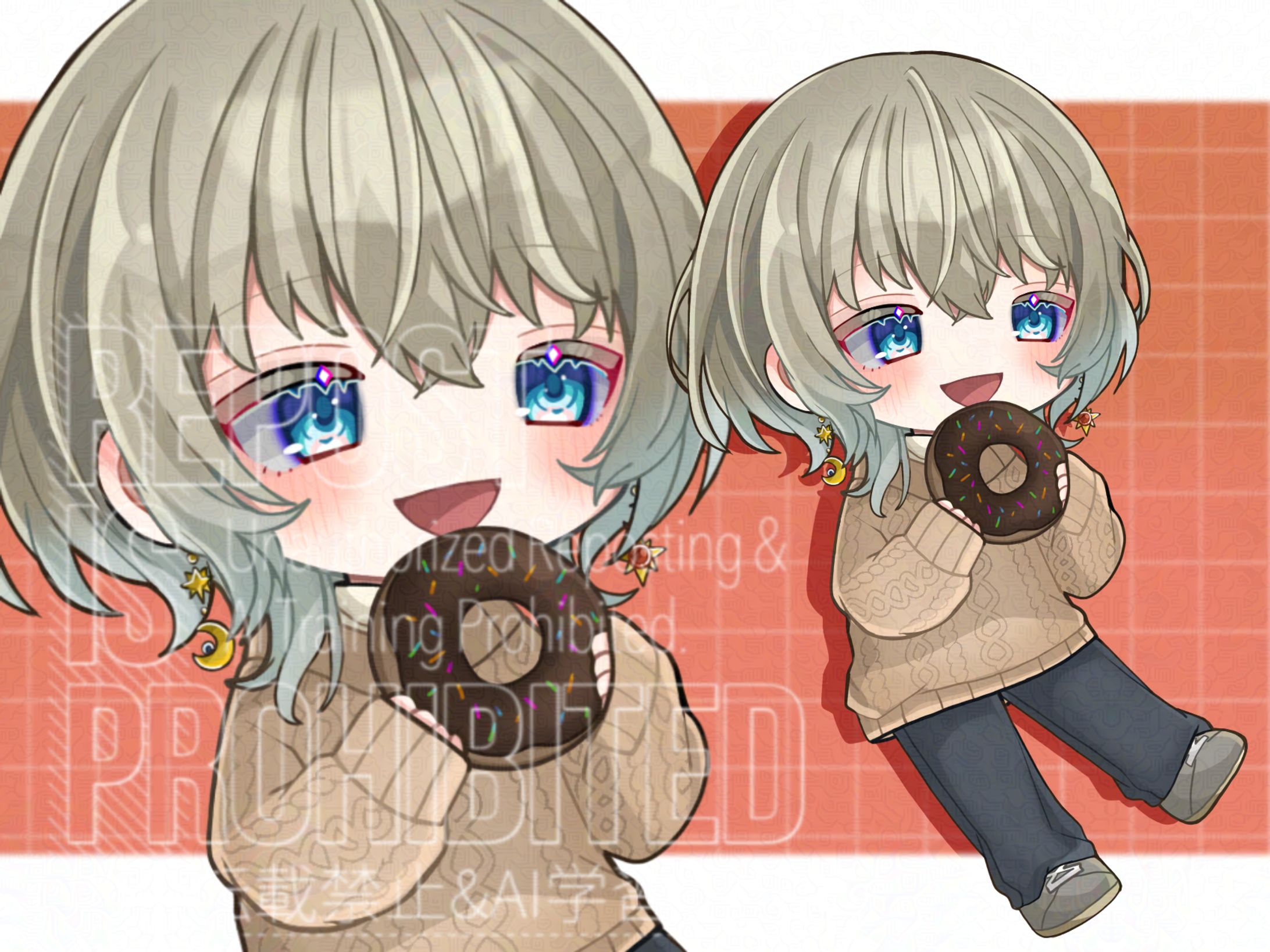 東雲ろこさま ご依頼品-1