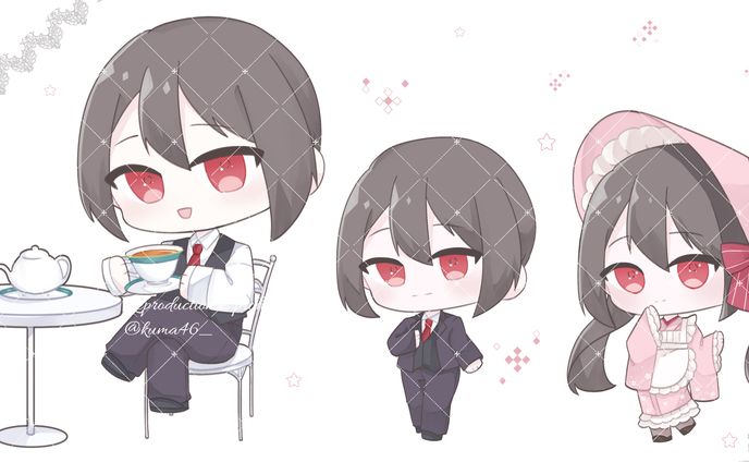sample