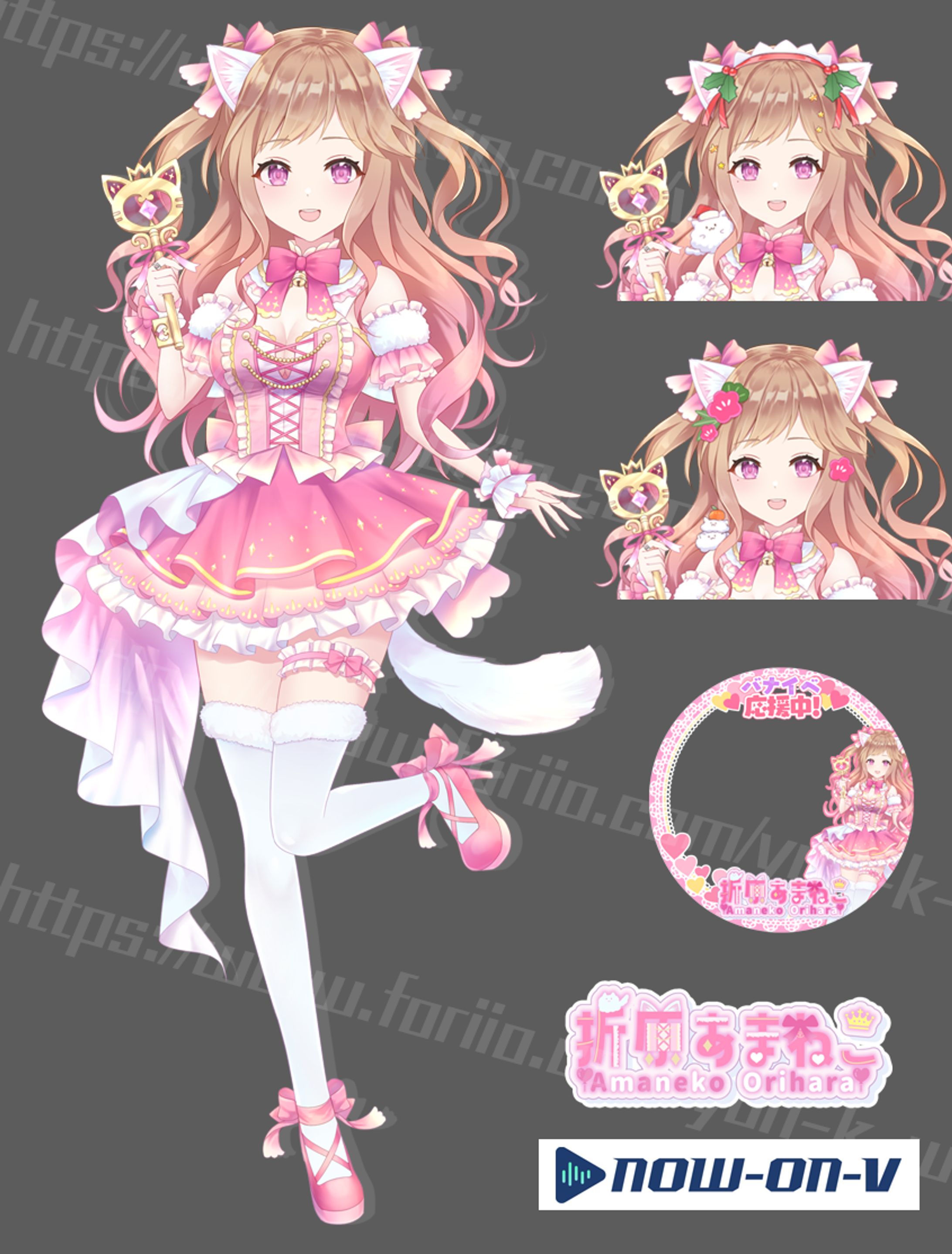 『now-on-v』VTuberキャラクターデザイン（2022年)-1