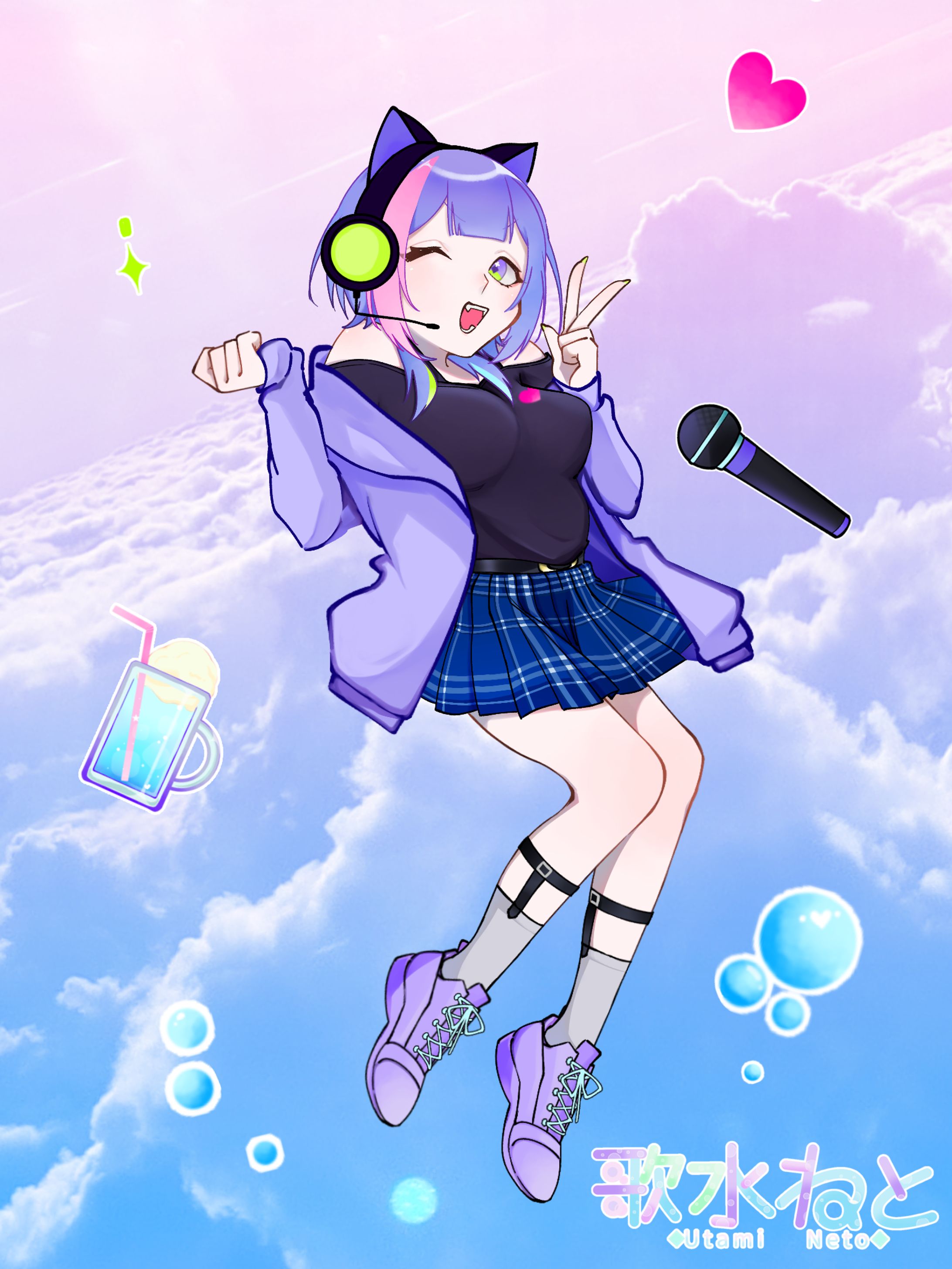 歌水ねとキービジュアル-1