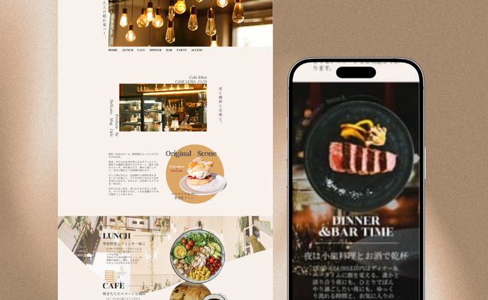 【HP】cafe&BarのHP制作（自主制作）
