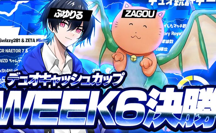 zetさん宛てサムネイル
