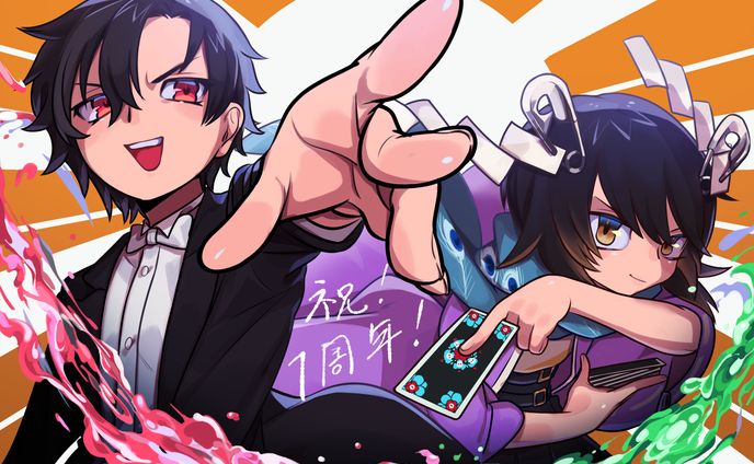 Vtuber
