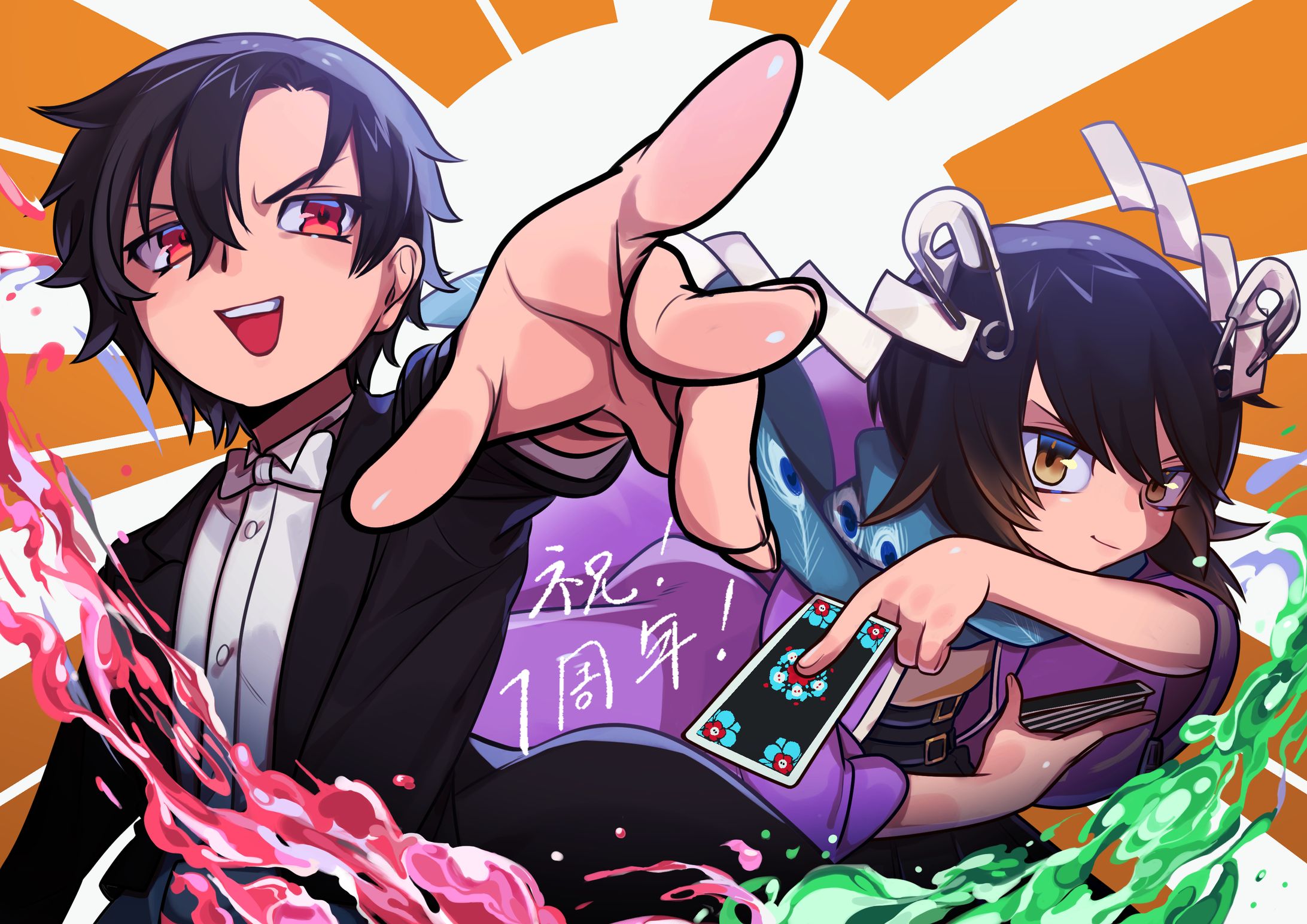 Vtuber-1