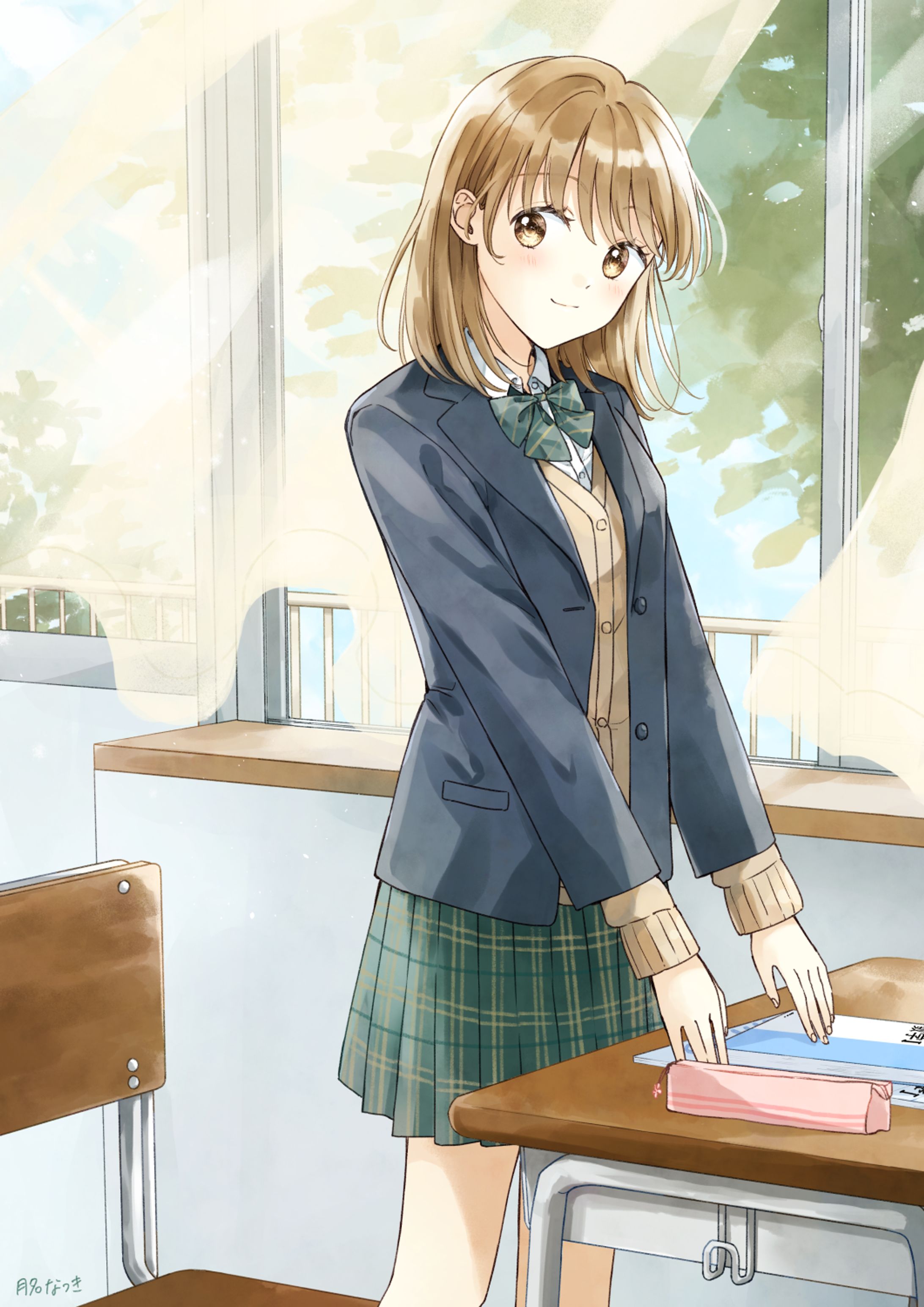 授業終わりに目が合って…-1