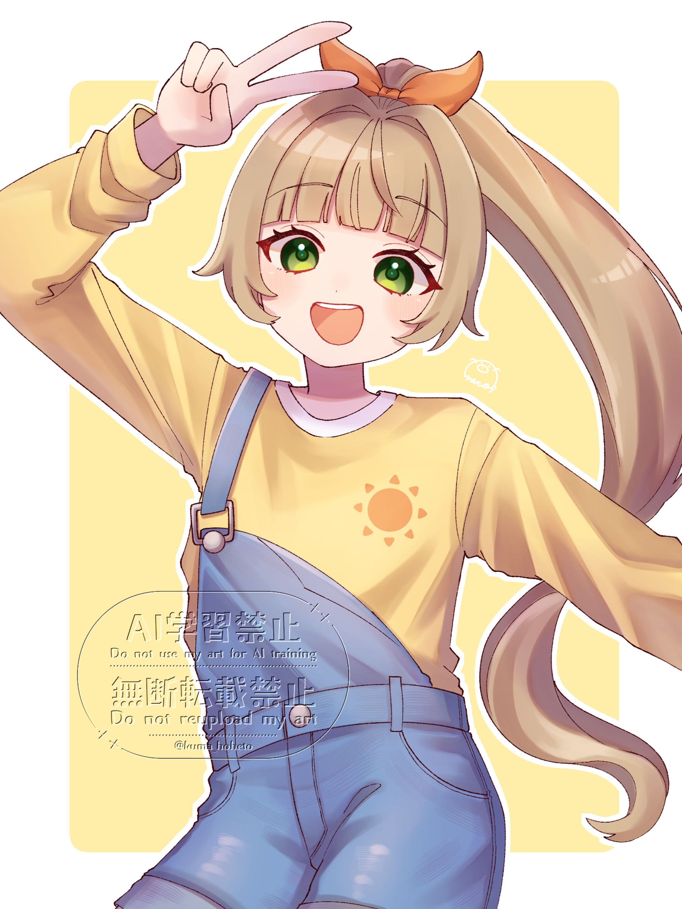 無償企画-1