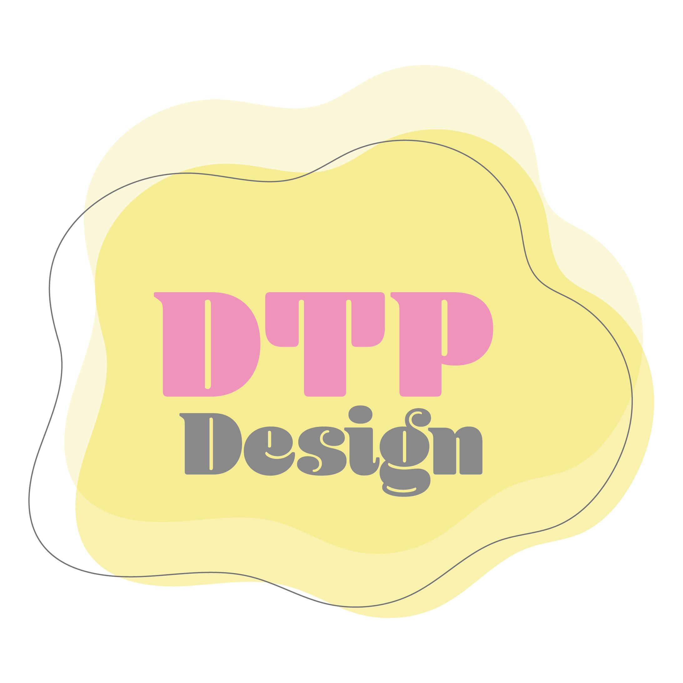  DTP Design-1