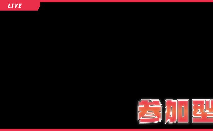 【フレーム】シンプルなサムネイルフレーム