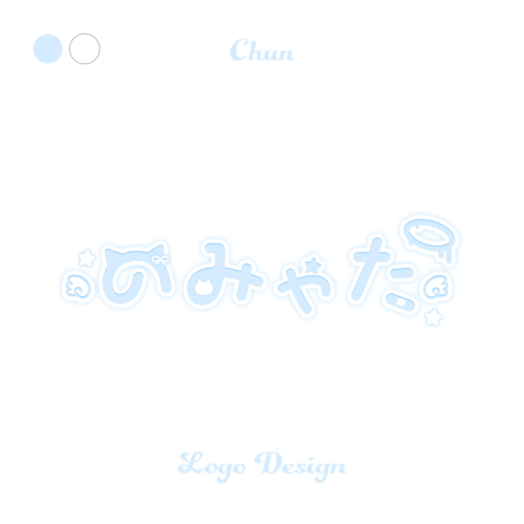 のみゃた 様 / NAME LOGO-1