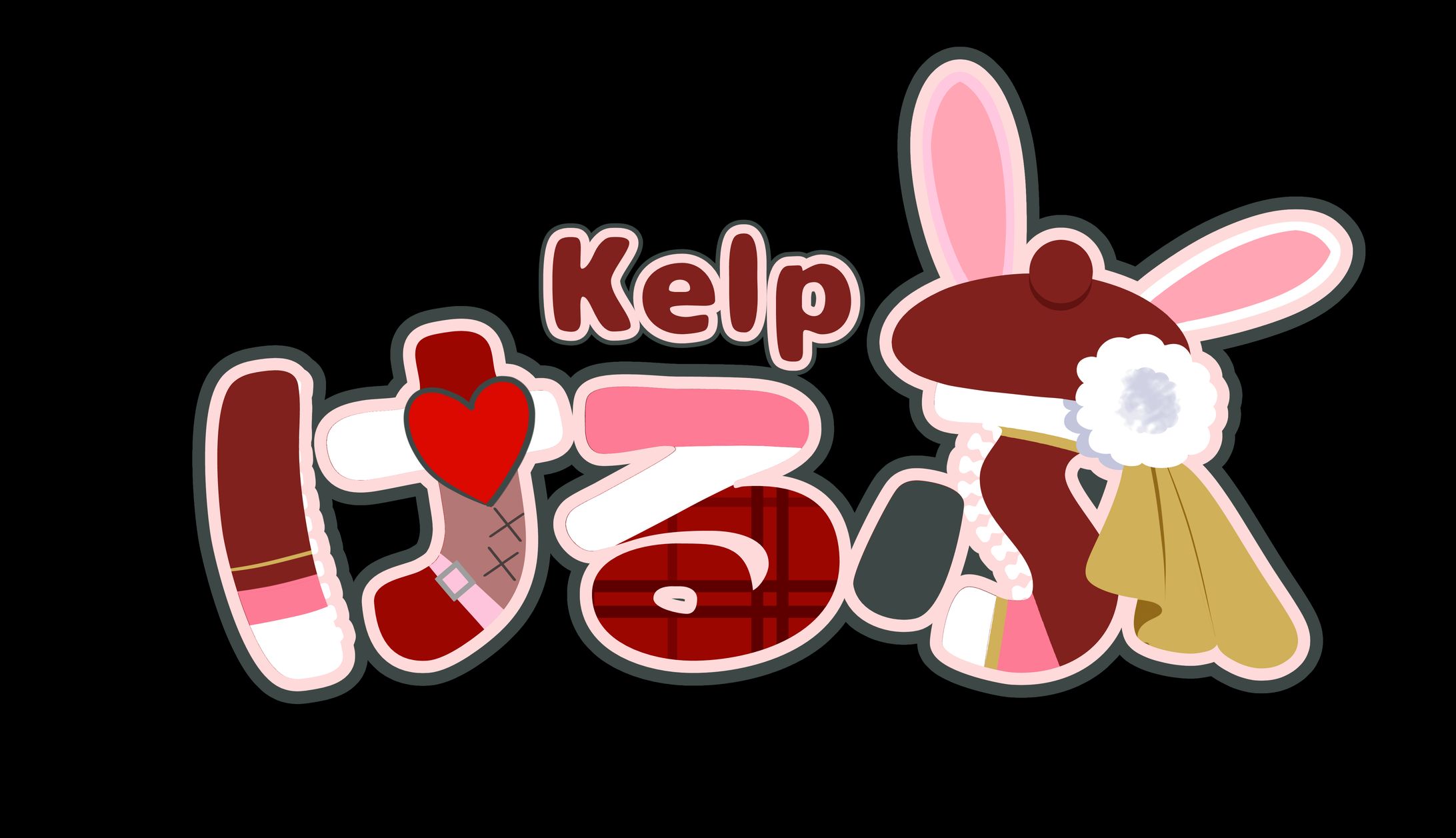 けるぷ（Vtuber）　ロゴ-1