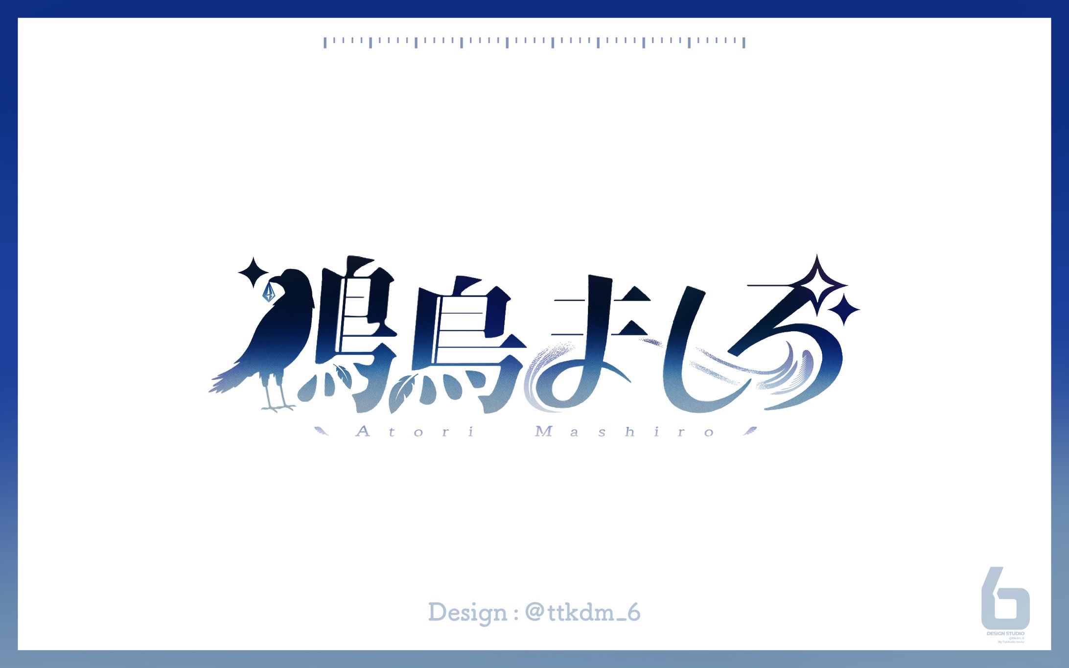 ネームロゴ制作-1