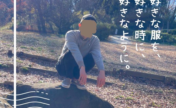 instagramリール画像、●ファッション
