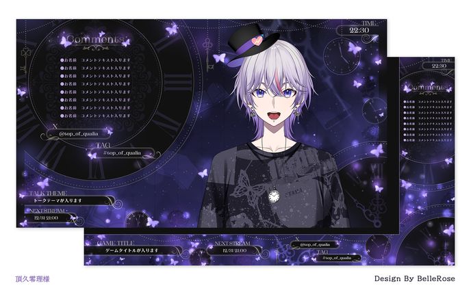 Overlay Design / 頂久零理
