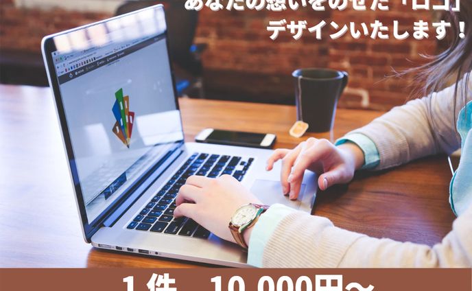 ロゴデザイン制作(ココナラ用)