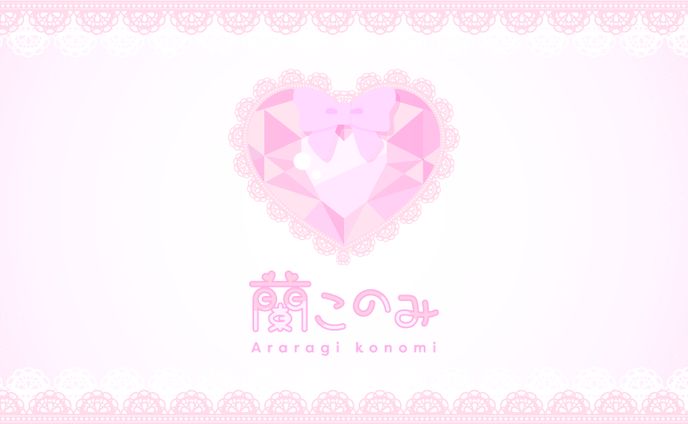 ヘッダー、編曲のみ